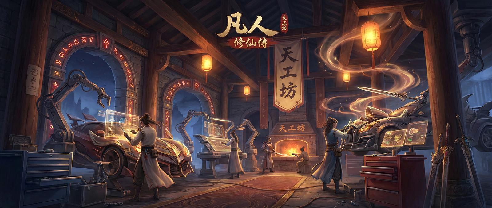海角社区